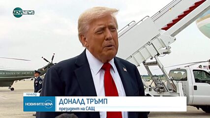 Обеден информационен блок на NOVA NEWS (14.07.2025)