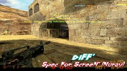 [aok]diff' game * Spec for Screen` ( Nuray )