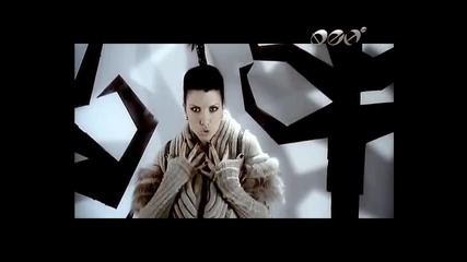 Kali - Lubov navreme
