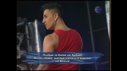 Галена - На две големи - Новогодишна програма