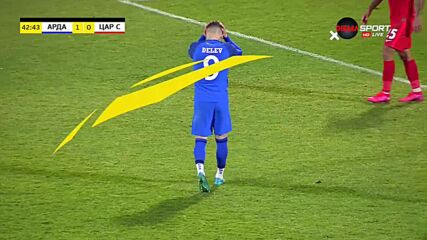 Арда - Царско село 2:0 /първо полувреме/