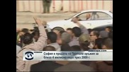 "Гардиън": София е продала на Триполи оръжия за близо 4 млн. евро през 2009 г.