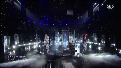 /бг превод/ Bigbang - Loser ( 03.05.15 Sbs Inkigayo )