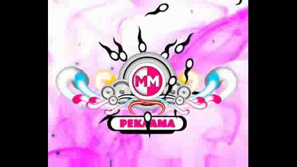 Mm For Music Lovers: Реклама