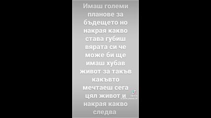 2023-11-16-123953567.mp4