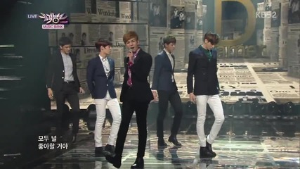 130524 History - Dreamer @ Music Bank