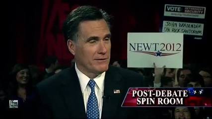 Will The Real Mitt Romney Please Stand Up (feat. Eminem)