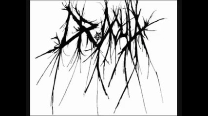 [ H Q audio ] Dr. Acula - Lets Get Invisible