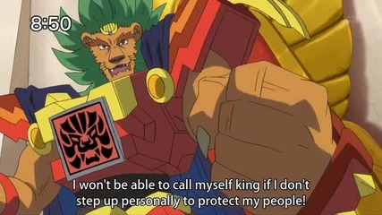 Beast Saga 3