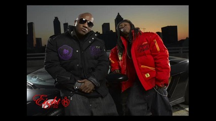 Young Jeezy and Lil Wayne - Scared Money 