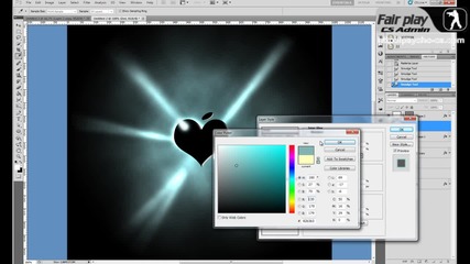 Фотошоп осветеното сърце / Photoshop lights on heart