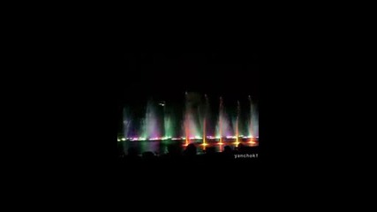 Magic Dancing Waters Show