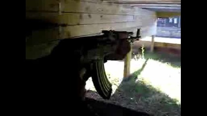 Bitch Shooting The Ak47