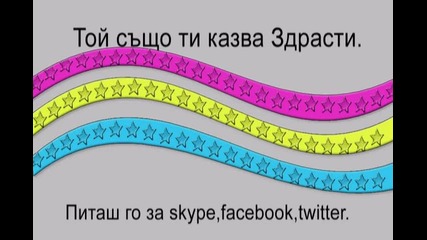 История