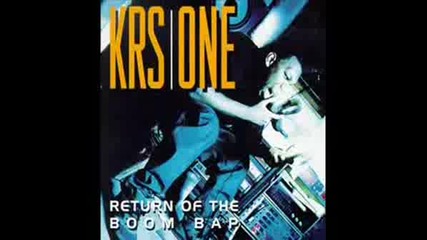 Krs One - Brown Skin Woman