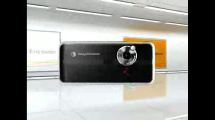 K660 Demo Tour