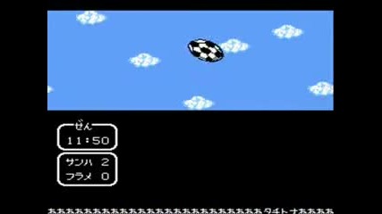 Captain Tsubasa Team 2 The Game 13 