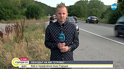 Видео - (2019-08-17 08:22:08)
