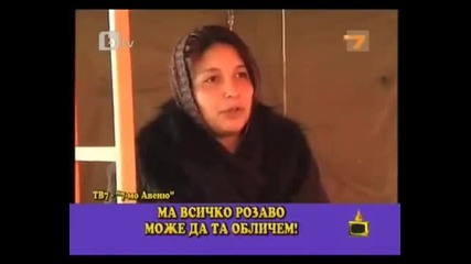 Голям смях с Господари на ефира!