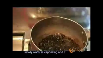 Не Пушете !