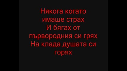 Lipsvash Mi 