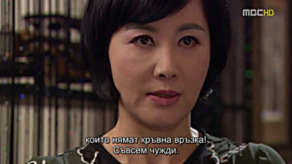 Cinderella man E01
