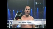 Пореден боксьор бяга от мач с Кубрат Пулев