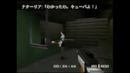 Goldeneye Dancing