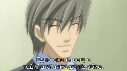 [ С Бг Суб ] Junjou Romantica - 01 Високо Качество