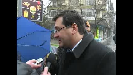 Ден Почивка За Пловдивчани, Заради Путин