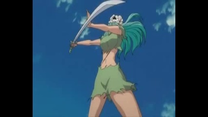 We Will Fight 