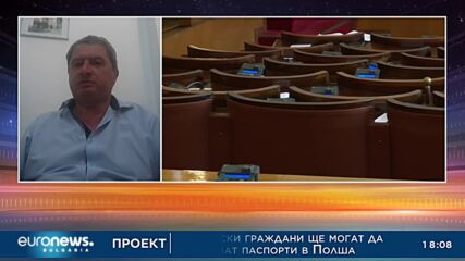 Емануил Йорданов: Ако се събере мнозинство за кабинет, ще се събере и за КПКОНПИ