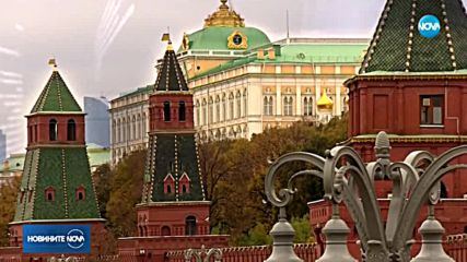 Русия ще отговори реципрочно на наложените нови санкции от Вашингтон