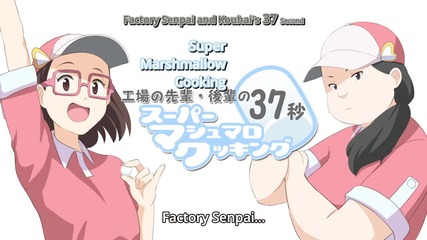 Ojisan to Marshmallow Episode 3