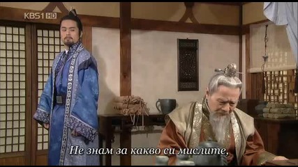 King Geunchogo E12 1/3 (bg Sub)