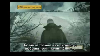 Ne - Yo - So Sick