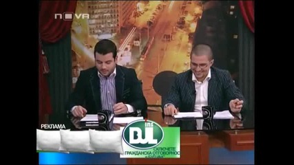 Шоуто на Иван и Андрей 23.11.2010 (част 2)