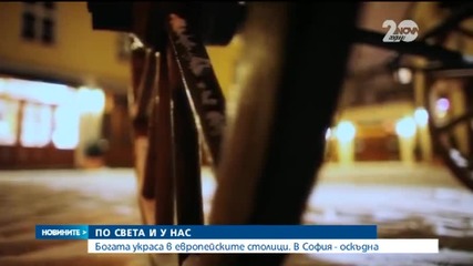 50 000 лева за коледната украса в София - Новините на Нова