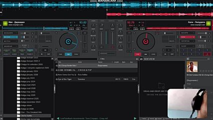 rashi mix 13 part 5.mp4