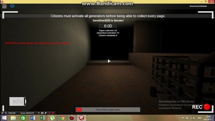 Roblox-stop it slender