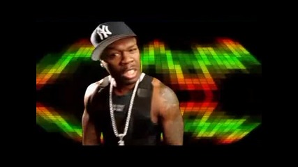 50 Cent feat. Eminem - Gatman And Robin * Превод *