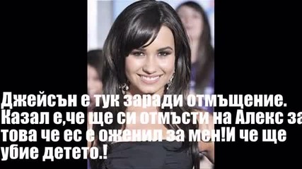 One In A Milion s2 ep3