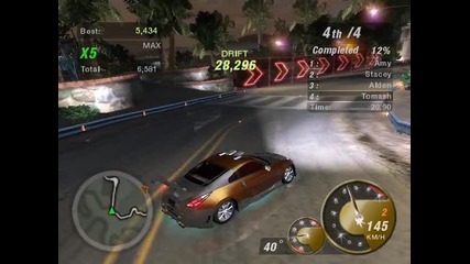 Ето как взимам завоите на Nfs U2 - дрифт