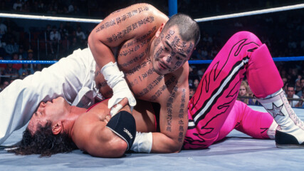 Bret Hart vs. Hakushi: WWE In Your House 1995 (Full Match)