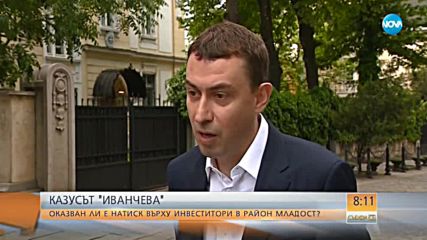 Собственици на земя в "Младост" от 20 години опитват да построят блок там