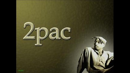 2pac - Let Knowledge