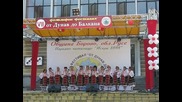 Фолклорен фестивал ''от Дунав до Балкана''(сезон 8) 030