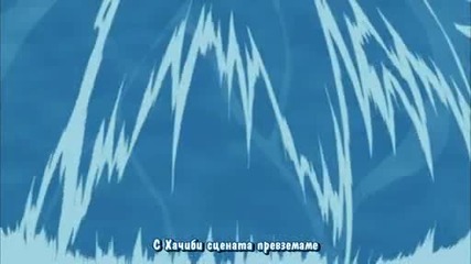 Naruto Shippuuden 244 [bg Sub]