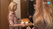 Йоанна Драгнева посреща гости - Черешката на тортата (13.02.2019)