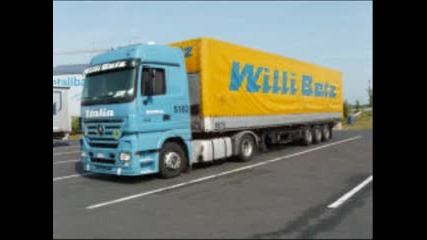 Най - добрата фирма за транспорт Willi Betz